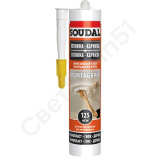 Клей Soudal Montage FIX, 280 мл
