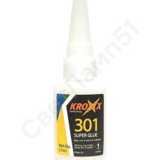 Клей цианакрилатный KROXX 301, 20 гр Клей цианакрилатный KROXX 301, 20 гр