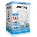 Лампа E27 шар G95 18w 4000K, 1400 Лм, Smartbuy Лампа E27 шар G95 18w 4000K, 1400 Лм, Smartbuy