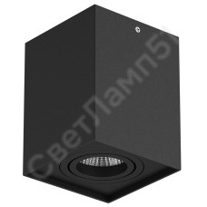 Светильник RETTANGO GU10 черный IP20 Светильник RETTANGO GU10 черный IP20