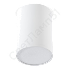 Светильник накладной TS2010 70*100, 9w 4000К, белый Smartbuy