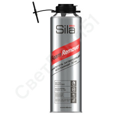 Очиститель застывшей пены SILA PRO Foam Remover, 500 мл Очиститель застывшей пены SILA PRO Foam Remover, 500 мл