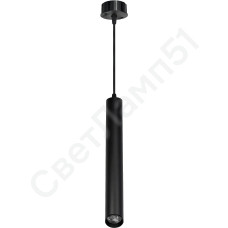 Светодиодный(LED) цилиндрический светильник COB15w Smartbuy-Black4000K Светодиодный(LED) цилиндрический светильник COB15w Smartbuy-Black4000K