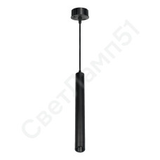Светодиодный(LED) цилиндрический светильник COB15w Smartbuy-Black4000K, скос Светодиодный(LED) цилиндрический светильник COB15w Smartbuy-Black4000K, скос