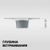 Светильник BH10 GAP для натяжного потолка БЕЛЫЙ