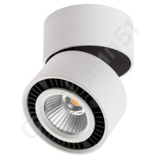 Светильник FORTE MURO LED 15W 4000K 1400Lm 30G белый Светильник FORTE MURO LED 15W 4000K 1400Lm 30G белый