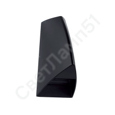Уличный светильник Horoz 3.5W 4100K садовый черный HL242L Уличный светильник Horoz 3.5W 4100K садовый черный HL242L